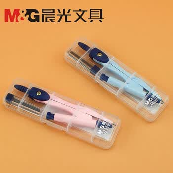 晨光（M&G）文具极简金属圆规套装（0.7mm替芯+盒装）小学生三年级初中生考试专用 绘图制图工具粉色中高考