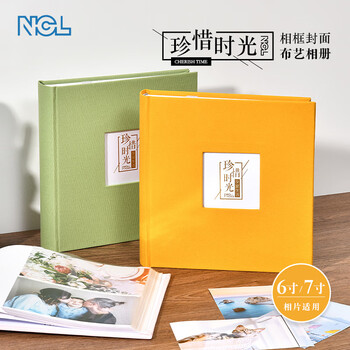Nakabayashi仲林相册本日本六寸200张diy手工相册6寸7寸影集插页式宝宝成长纪念册照片书 黄色NBKG-2UP6-Y