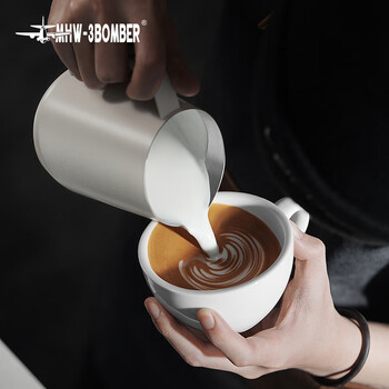 MHW-3BOMBER轰炸机高性能GT拉花缸 专业级咖啡师意式奶泡拉花杯创新缸 U型嘴