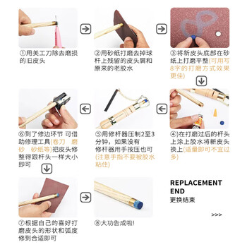 捍升台球杆 小头斯诺克中式黑八3/4桌球杆黑8公杆 无极+杆盒