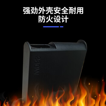 联想（Lenovo）原装 笔记本充电器 电源适配器 拯救者/ThinkPad电脑充电线230W方口电源线（20V11.5A）