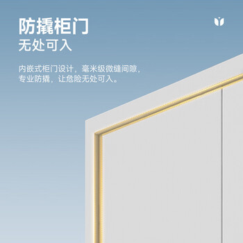 奈高（NAIGAO）保密柜国密级文件柜办公铁皮柜国家保密认证资料档案柜防盗密码柜