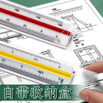 递乐【全网低价】递乐 比例尺 三棱尺 三角大小制图设计 30cm 三菱比例尺 2654 递乐【全网低价】递乐 比例尺 三棱尺 三角大小制图设计 30cm 三菱比例尺 2654