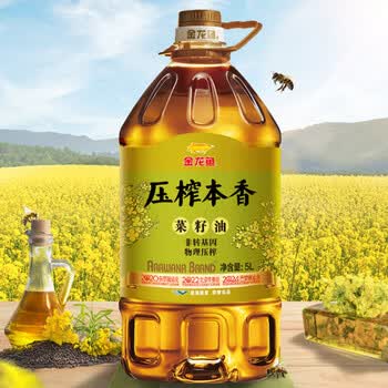 金龙鱼【洗衣液+食用油】洗衣液3kg*4瓶整箱+压榨本香菜籽油5L*2瓶