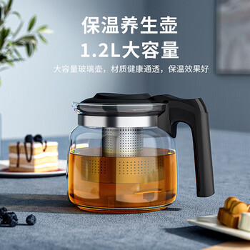 九阳（Joyoung）茶吧机JYW-WH290(C)智能遥控大屏下置水桶饮水机双显双出水口茶吧机JYW-WH290(C)冷热款-远航灰