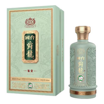 国隆酱酒价格报价行情- 京东