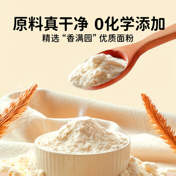 卡乐优（Coloyou）儿童面粉彩泥双拼雪糕过家家diy手工橡皮泥不粘手无异味迷你套装安全无毒男生女生生日礼物