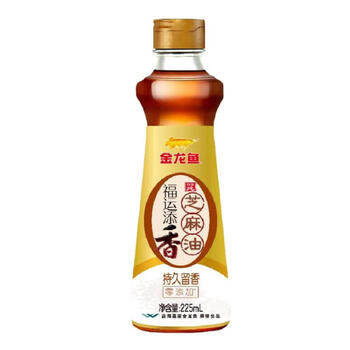 奥妙（OMO）樱花【洗衣凝珠400G50颗】实惠+ 福运添香【芝麻油】225ml*2瓶