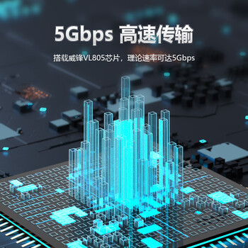 TXIC  PCIe转2口USB3.0+1type-c口2A1C扩展卡 15P SATA供电VL805芯片台式机内置主机箱转接卡TXB055