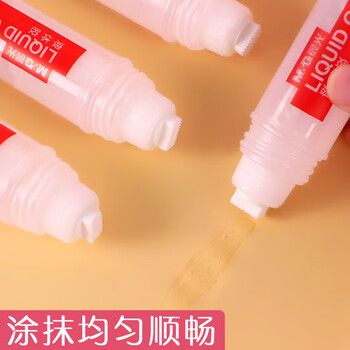 晨光（M&G）50ml高粘度液体胶学习办公通用胶水学生手工黏胶办公用品AWG97004 6支装