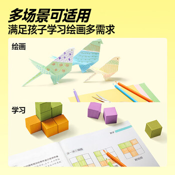 卡西米尔可擦彩铅学生美术绘画专业手绘彩色铅笔画画初学套组24色画画笔 卡西米尔可擦彩铅学生美术绘画专业手绘彩色铅笔画画初学套组24色画画笔