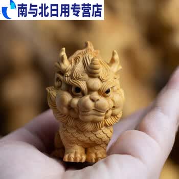 黄杨木雕手把件新款- 黄杨木雕手把件2021年新款- 京东