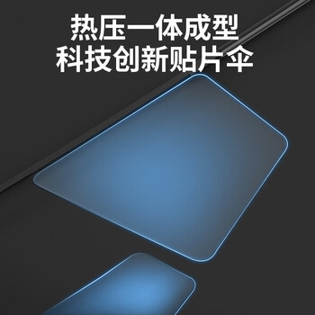小魔雨伞 记忆折叠伞 免叠秒收自动伞速干伞【黑科技-一秒无痕收伞】