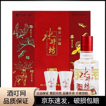 水井坊 600ml 52度 水井坊52度600ml价格图片精选- 京东