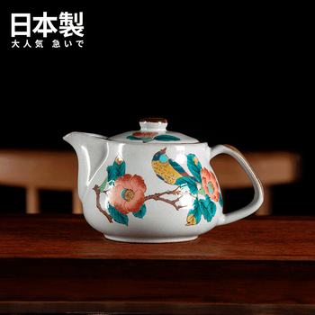 九谷烧茶壶价格报价行情- 京东