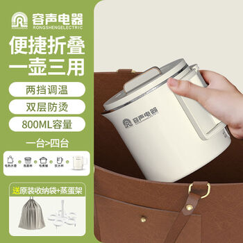 ronshen容声电器品牌及商品- 京东