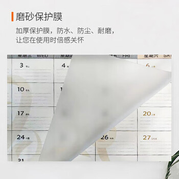 信发 TRNFA DB-8281棕色大班台历2025年商务办公桌面大号创意日历本大格子月历简约日程计划本台历 信发 TRNFA DB-8281棕色大班台历2025年商务办公桌面大号创意日历本大格子月历简约日程计划本台历