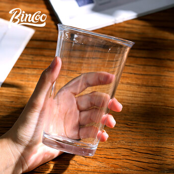 Bincoo冰美式拿铁dirty咖啡杯子冷饮玻璃杯ins风简约家用高档透明