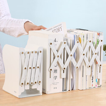 齐心（COMIX）可伸缩书立  书立/书靠/书档 灰色 B2159 