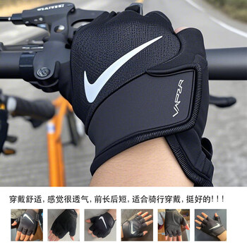 耐克（NIKE）手套男士运动半指骑行训练哑铃器械健身防滑撸铁N1010676091LG