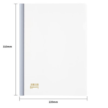 齐心（COMIX）抽杆夹加厚强夹力/A4文件夹/报告夹 办公文具 侧宽15mm 10只装  EA3312