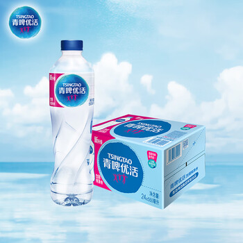 青啤优活（TSINGTAO）纯净水550ml*24瓶饮用水整箱装 张艺兴代言【热门商品】