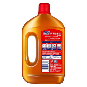 奥妙（OMO）花香除菌液1KG杀菌除螨洗衣专用+洗衣凝珠8颗