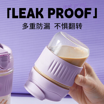 卡罗特玻璃杯女咖啡杯高硼硅耐高温水杯高颜值吸管杯子便携 绝绝紫500ml