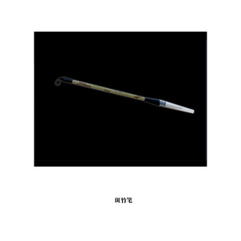 宥智芯荼白文房四宝套装