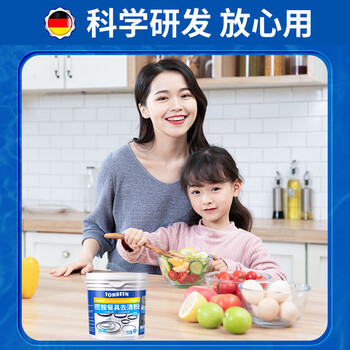 童贝恩（TONBEEN）密胺瓷餐具专用清洗剂泡碗去渍粉碗筷除渍粉去污清洁剂