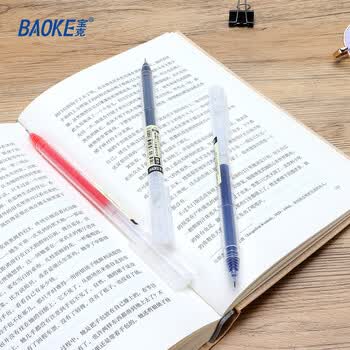 宝克（BAOKE）【热门商品】大容量中性笔0.5mm黑色 商务办公签字笔会议笔学生刷题笔 12支/盒 PC5028