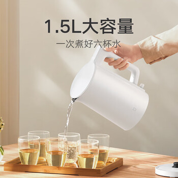 小米（MI） 米家电热水壶N1 食品级不锈钢 1500W快速沸腾 高品质控温器 1.5L大容量家用速热电热开水壶烧水壶