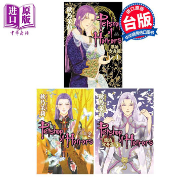 秋乃茉莉品牌及商品- 京东