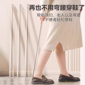茨格曼鞋拔子长柄家用抽鞋扒鞋老人孕妇不弯腰专用穿鞋神器加长把提鞋器