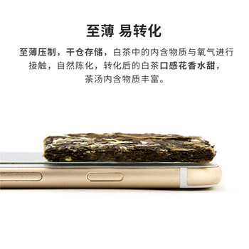 熙溪福鼎白茶 2016年老白茶白牡丹送礼茶叶礼盒200g（5g*40片）