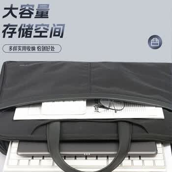 晨光（M&G）(M&G)文具  手提商务会议包 事务包 大容量商务公文拉链袋 资料袋文件袋 单个装黑色ABB904F7A