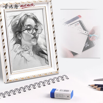 蒙玛特(Mont Marte)a5素描本 素描纸加厚速写本儿童手绘画画本 硬面空白本线圈彩铅本画纸MSB0004 速写 马克笔绘画