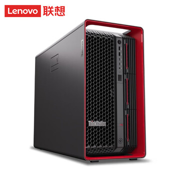 联想（Lenovo）PX工作站主机6430 128G 2TSSD 4090-24G 1850W厂直