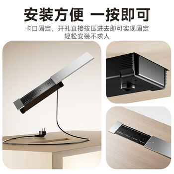 舒享嵌入式插座桌面插座嵌入式插排岛台家具桌面书桌餐桌隐藏式插座带USB/Type-c滑盖嵌入式排插 舒享嵌入式插座桌面插座嵌入式插排岛台家具桌面书桌餐桌隐藏式插座带USB/Type-c滑盖嵌入式排插