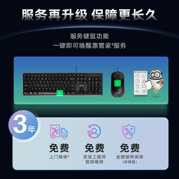 惠普战99 高性能台式电脑主机(AMD锐龙 R7-8700G 32G 1T+2T)光追AI算力 商用办公 教育学习机