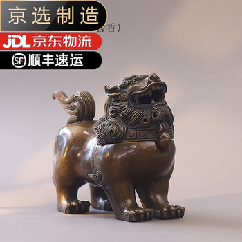 狮子铜香炉价格报价行情- 京东