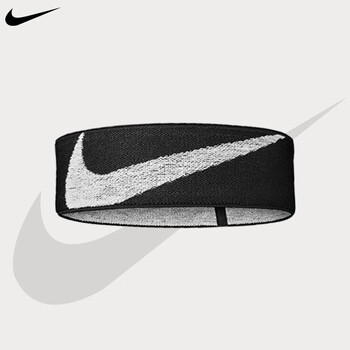 耐克（NIKE）运动吸导汗束发头带巾护额头箍跑步黑白N1000579010OS/DA7022-010