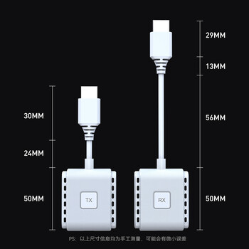 胜为HDMI无线传输器投屏器 1080P同屏点对点适用笔记本电脑连电视显示器投影 50米远距离传输 DHH010AB