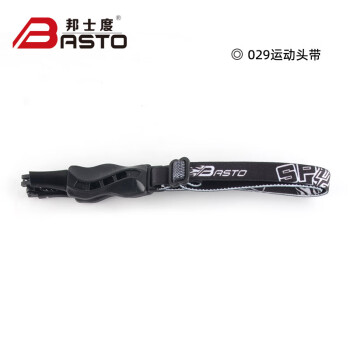 邦士度BL021运动鼻托 BL022运动鼻托 BL029眼镜配件 BL030/031眼镜配件 BL029运动头带