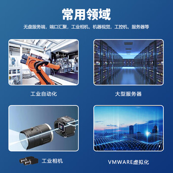 TXICPCIe转四口4口USB3.0台式机内置扩展卡USB转接卡HUB集线卡大4pin/sata15p双供电转接卡 TXB161