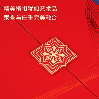 优必利高档证书带内芯员工获奖通知书培训表彰奖励颁奖证书三折叠烫金封皮外壳证书 3372