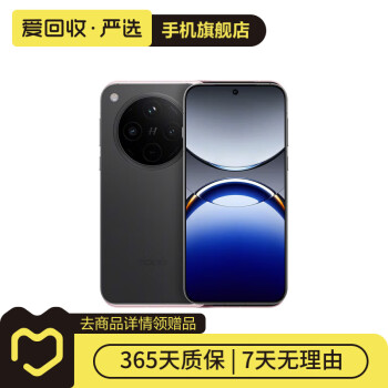 OPPO Find X多少钱了价格报价行情- 京东 OPPO Find X多少钱了价格报价行情- 京东