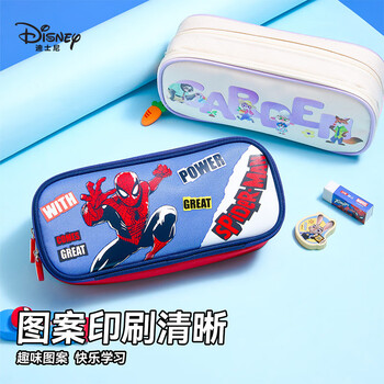迪士尼（Disney）笔袋小学生 大容量多层收纳耐脏文具盒铅笔盒文具袋上学学习用品开学清单 疯狂动物城周边A83234