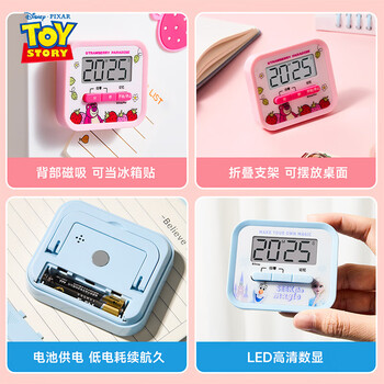 迪士尼（Disney）儿童计时器学习时间管理器 学生做题可爱倒计时定时器磁吸设计毕业礼物 冰雪奇缘学习用品