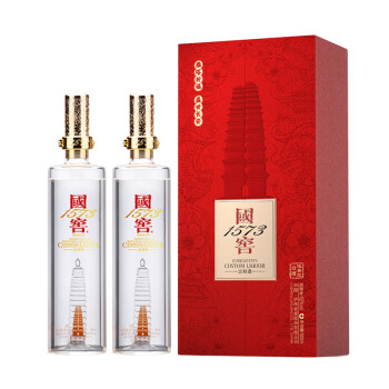 国窖1573定制价格报价行情- 京东